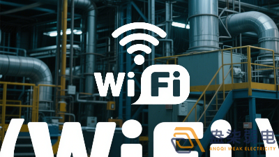 工廠wifi開啟無線廣播什么意思？