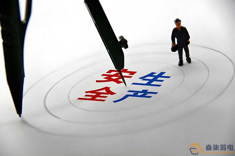 盎柒IBMS在藥廠中的安全管理應(yīng)用有哪些？