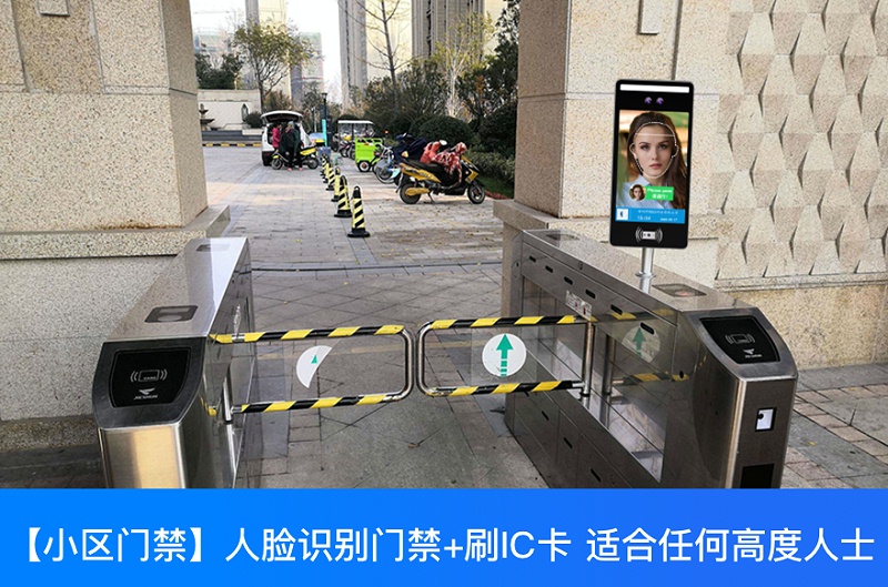 小區(qū)人臉識別門禁系統(tǒng)一般包含哪些設(shè)備？