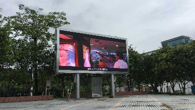 如何使用電腦連接遠(yuǎn)程控制室外LED顯示屏系統(tǒng)？