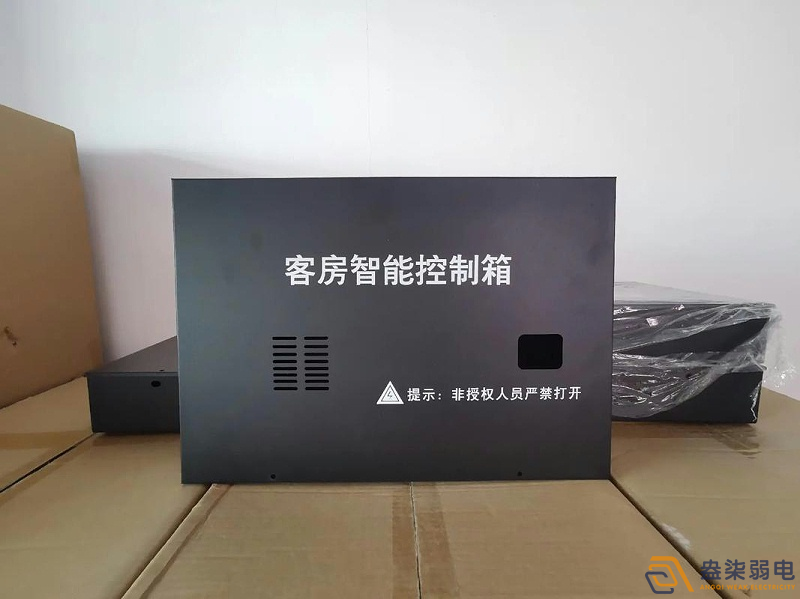 酒店客控系統(tǒng)，為每一個(gè)細(xì)節(jié)加分！