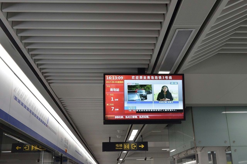 什么是城市地鐵乘客信息系統(tǒng)？有什么作用？