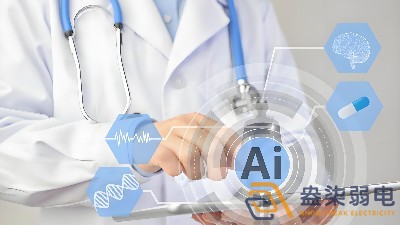 AI醫(yī)護對講—醫(yī)療設(shè)施重要組成部分