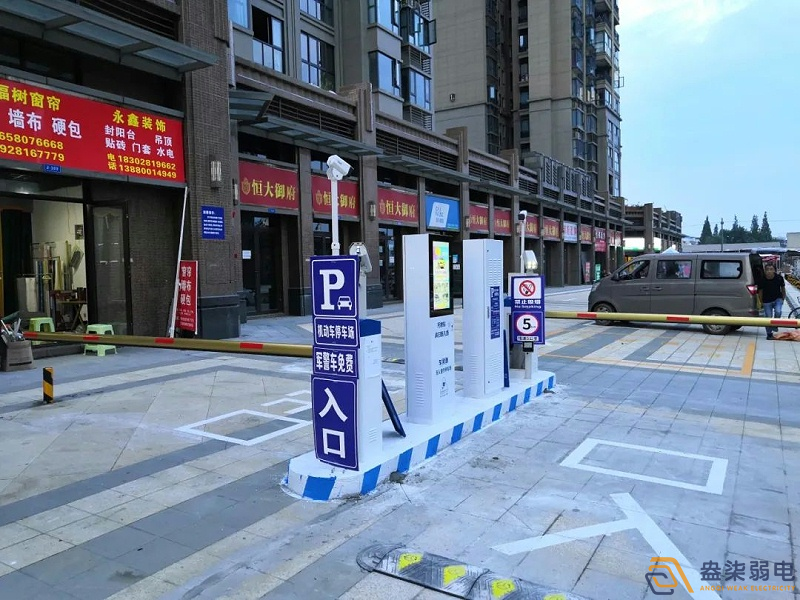 成都安防公司—無(wú)人值守停車(chē)場(chǎng)收費(fèi)系統(tǒng)