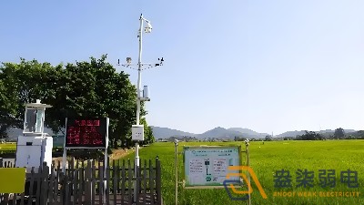 種植園區(qū)如何確定監(jiān)控點？