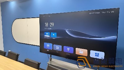 企業(yè)會議室用LED屏好？還是用電視機好？