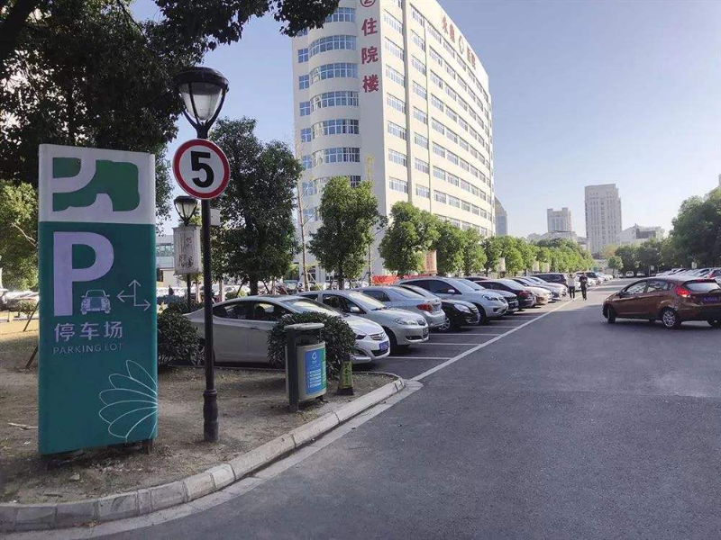 成都弱電公司—醫(yī)院如何實現(xiàn)智慧停車？