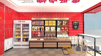 連鎖店鋪無(wú)線監(jiān)控能達(dá)到什么效果？