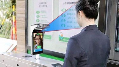 智慧社區(qū)居民防疫一體化，防疫電子哨兵系統(tǒng)