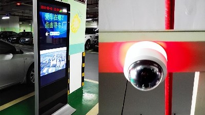 企業(yè)安裝反向?qū)ぼ囅到y(tǒng)，讓停車找車更加便利