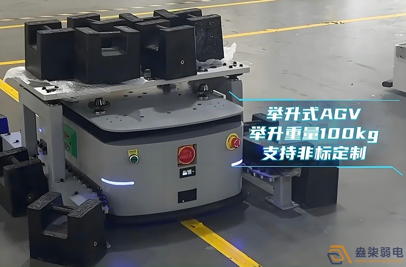工廠AGV車會帶來的效益？