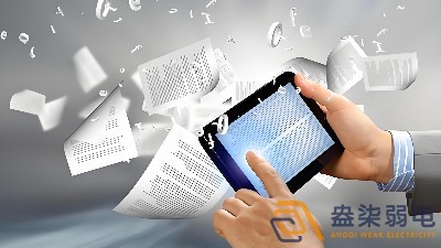 工廠無(wú)紙化辦公的重要性