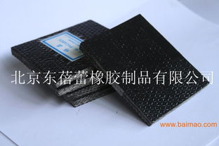 北京芯詣 專業(yè)整芯阻燃輸送帶生產(chǎn)廠家與市場(chǎng)價(jià)格解析