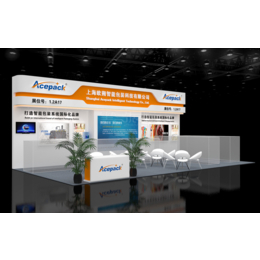 武漢展覽搭建公司_展臺設計公司