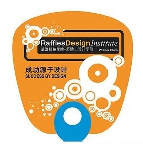 哈爾濱扇子廠家|扇子價格子|哈爾濱廣告扇子_環保_世界工廠網