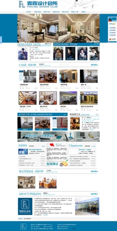 &radic;億網(wǎng)互聯(lián)-武漢網(wǎng)站建設案例分析|武漢網(wǎng)站設計案例分析|武漢網(wǎng)制作案例分析|武漢企業(yè)網(wǎng)站建設案例分析|武漢學校網(wǎng)站制作案例分析|武漢優(yōu)秀網(wǎng)站設計案例分析|武漢旅游網(wǎng)站建設案例分析-網(wǎng)站案例中心!