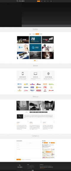 TGVISON雙暉傳媒品牌機構官方網站 .@武漢佳軟采集到大背景 新形勢(4圖)_花瓣平面設計