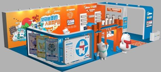 良之隆2020武漢食材展展臺(tái)搭建商