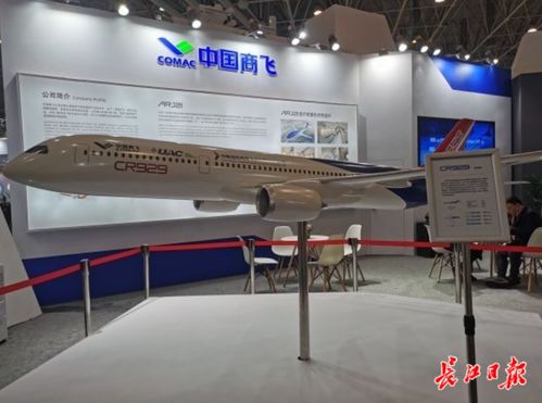 武漢市人民政府門戶網站