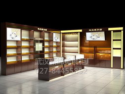 商務(wù)服務(wù)信息平臺(tái)