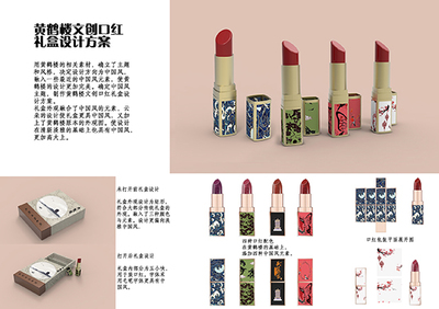 武漢紡織大學(xué)第三屆&ldquo;藝術(shù)思政&rdquo;教學(xué)實踐作品展開展