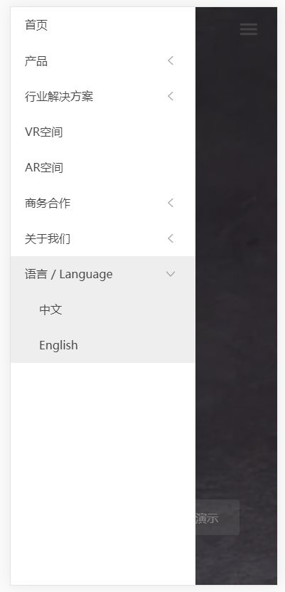 公司網(wǎng)站模板分享 適合于設(shè)計 傳媒 房產(chǎn) 建筑公司 產(chǎn)品案例展示 公司新聞