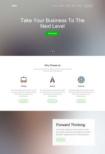 產(chǎn)品設(shè)計(jì)公司網(wǎng)站模板下載 a5素材