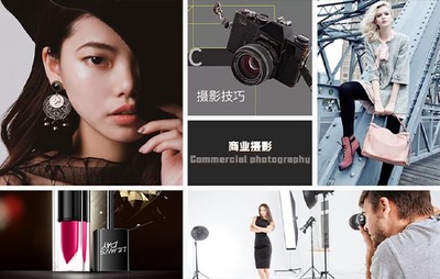 武漢修圖培訓(xùn)班哪個(gè)好