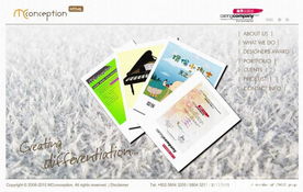 為我們的客戶提供全方位的設(shè)計(jì)服務(wù),包括網(wǎng)頁設(shè)計(jì) 平面設(shè)計(jì) 公司形象設(shè)計(jì) 產(chǎn)品設(shè)計(jì) 網(wǎng)頁設(shè)計(jì)公司, 網(wǎng)頁制作, 網(wǎng)站設(shè)計(jì), 設(shè)計(jì)網(wǎng)頁, 網(wǎng)頁服務(wù), 制作網(wǎng)頁, 網(wǎng)頁公司, 設(shè)計(jì)網(wǎng)站, 網(wǎng)頁設(shè)計(jì)服務(wù), freelance designer, web desig